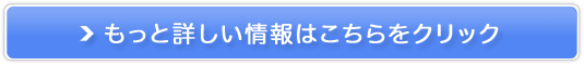 gӂӂh gՂՂh̋ȑpJXěcXy OhJXez̔TCg